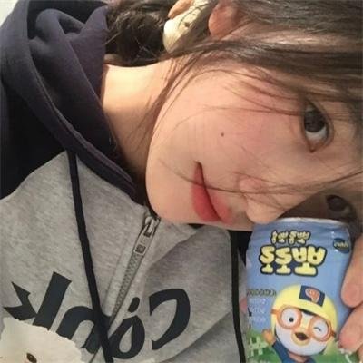 许我耀眼
